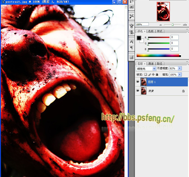 photoshop合成教程：恐怖的干涸的人頭_webjx.com