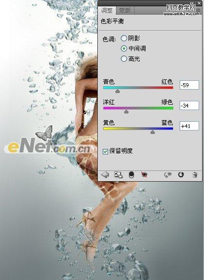 photoshop 圖像合成特效之美女戲水