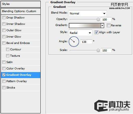 photoshop制作一幅滑板海報