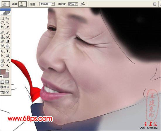 photoshop鼠繪教程:抱可愛寶寶的老奶奶_webjx.com