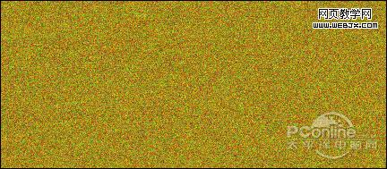 photoshop教程:制作金屬質感文字特效