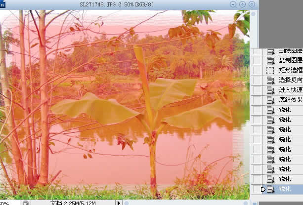 photoshop輕松為風景照制作綠色帷幕邊框_網頁設計webjx.com整理