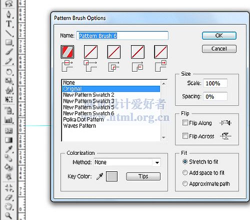 清新糖果！photoshop制作糖果條字體效果