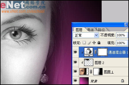 photoshop教程:mm眼睛藝術處理效果_網頁設計webjx.com網絡整理