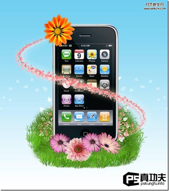 ps圖片合成:炫酷的iphone手機天空之城_網頁設計_clip_image048
