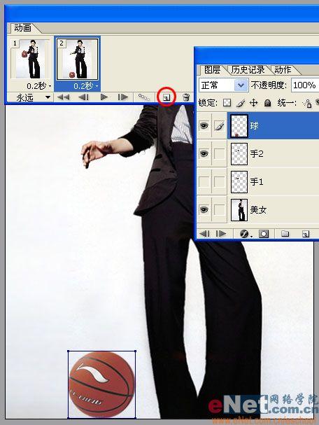 用imageready制作漂亮mm拍球動畫_網頁設計webjx.com整理(4)