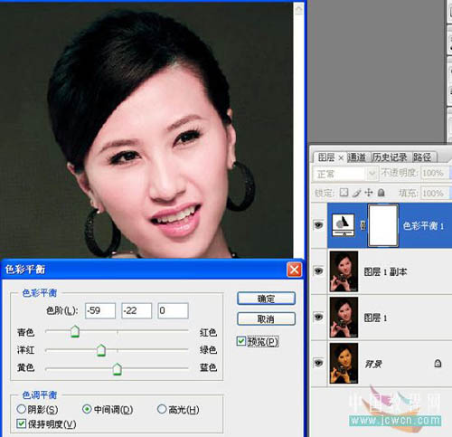 photoshop教程：黃色皮膚變白里透紅