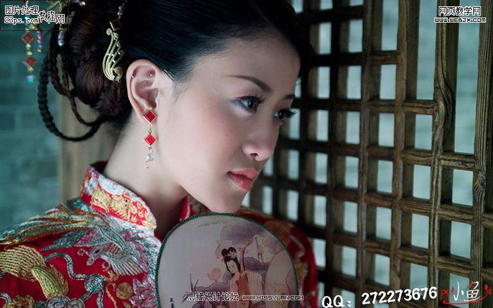 photoshop照片教程:橙黃膚色古典美女_網頁設計