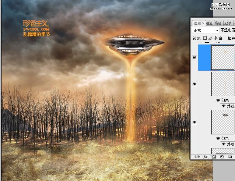 ps圖片合成特效:外星飛碟入侵地球場景_網頁設計