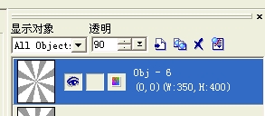 photoshop制作時尚美女閃圖_webjx.com