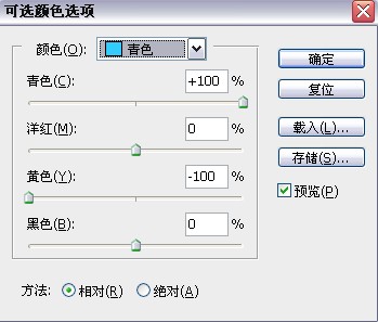 ps照片教程:美女在水下吐著氣泡化妝_webjx.com