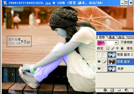 photoshop非主流:時尚美女喜歡的照片