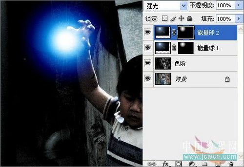 ps照片：小孩玩超能力電光能量球