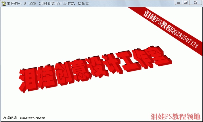 按此在新窗口瀏覽圖片