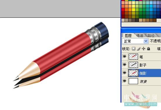 photoshop繪制光感和質感逼真的鉛筆