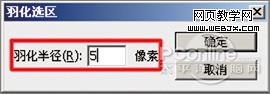 圖28