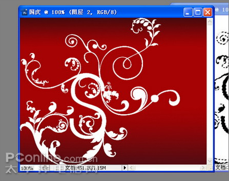 photoshop繪制喜慶的十一國慶主題海報