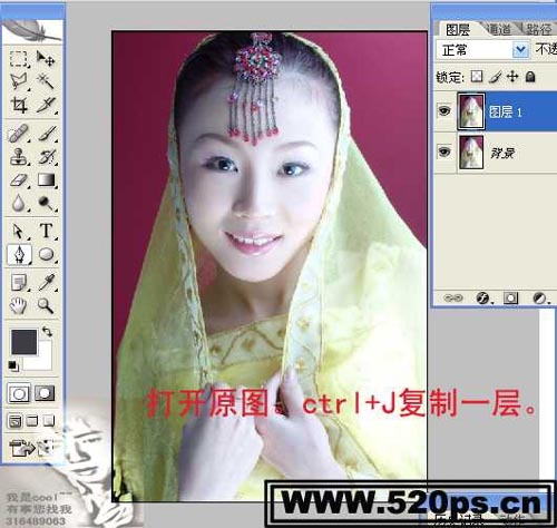 photoshop把美女照片變卡通工筆畫教程_網頁設計webjx.com在線轉載