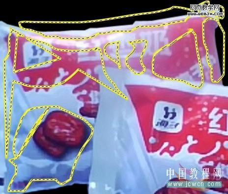 photoshop繪制袋裝紅棗奶廣告海報-網頁設計