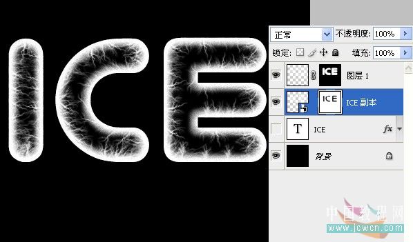 photoshop冰字特效：模擬凍裂的特效_webjx.com