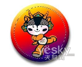 photoshop將圖案制作成立體徽章_網頁設計webjx.com轉載