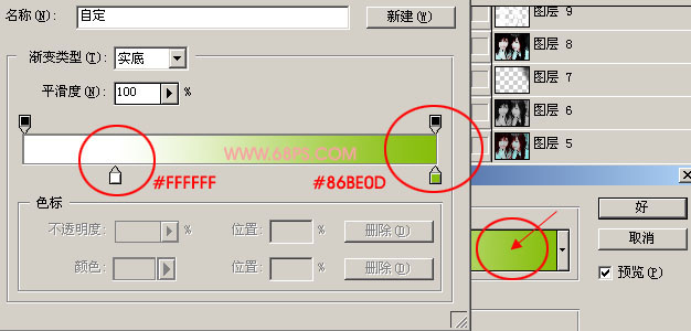 非主流ps教程:cute風格非主流照片制作_網頁設計webjx.com網絡整理