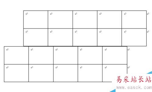 word2003表格重疊了怎么避免