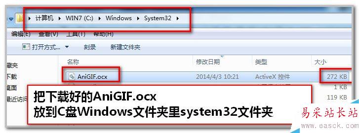 Word如何插入GIF圖片？Word插入動態圖片教程