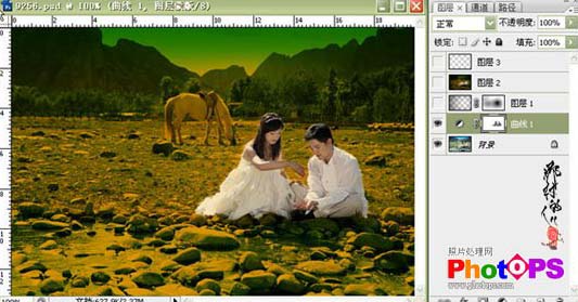 photoshop調出婚片的黃褐色