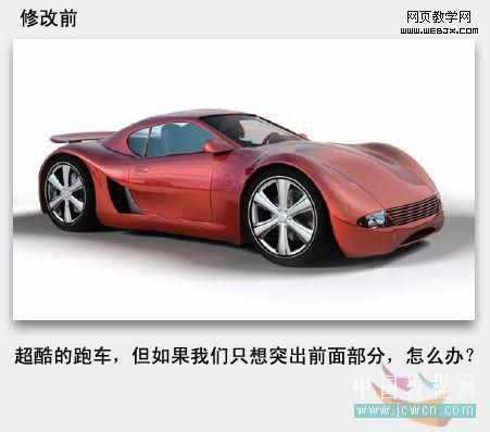 八個創意的小技巧 讓照片生動起來