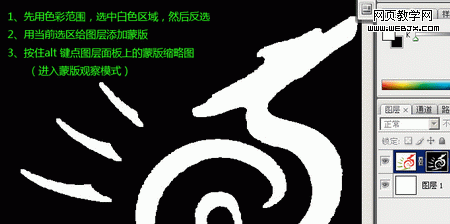 常見的鋸齒產生原因及去除辦法詳解