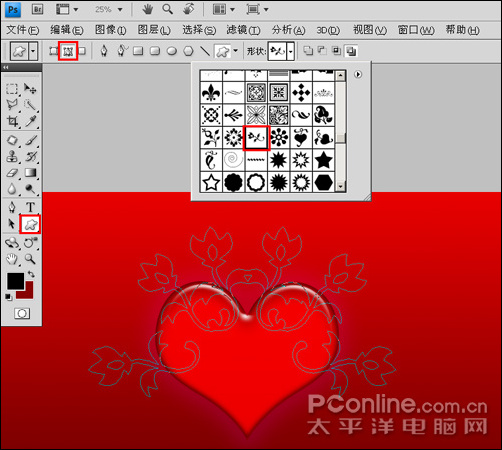 photoshop鼠繪教程： 打造感恩節主題海報
