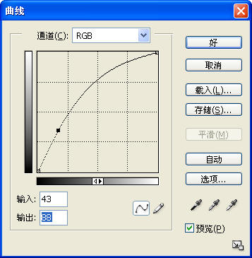 網頁設計www.webjx.com原創_photoshop將照片處理為潑墨風景畫