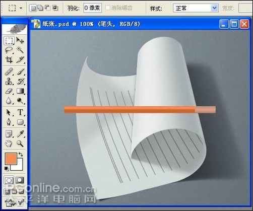 photoshop鼠繪逼真的鉛筆和紙張_網頁設計webjx.com轉載