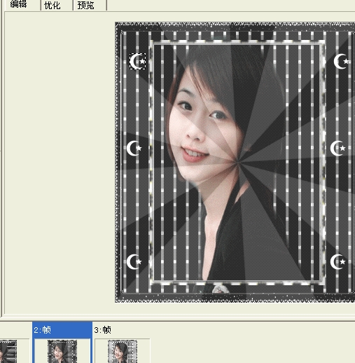 photoshop制作時尚美女閃圖_webjx.com
