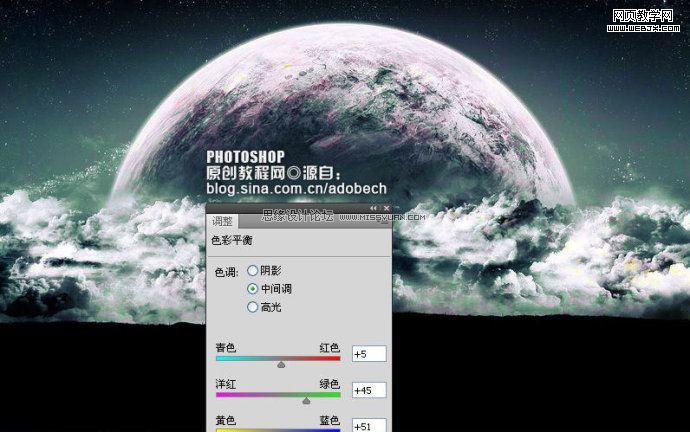 photoshop把天空的星球照片轉成水彩效果_網頁設計