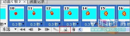 photoshop cs3制作開花逐幀動畫