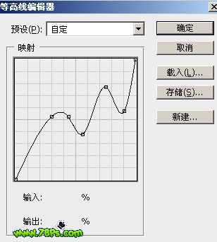 photoshop文字特效:彩色鍍鉻文字_webjx.com