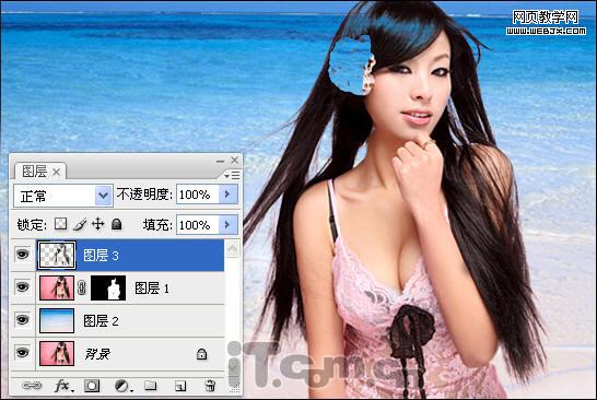 ps摳圖教程:顏色范圍命令摳出性感美女_網頁設計