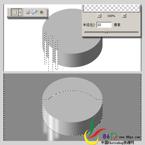 photoshop繪制立體感超強的金屬指南針