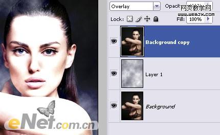 photoshop打造美女與香水商業廣告