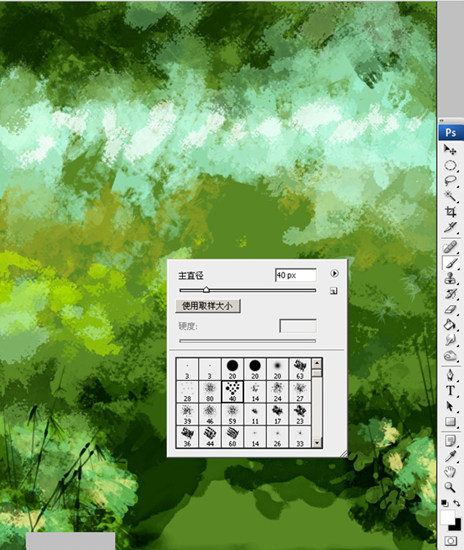 photoshop鼠繪教程:冷艷mm插畫webjx.com