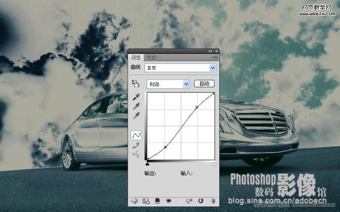 photoshop調出青藍色天空下停放的汽車