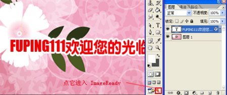 按此在新窗口瀏覽圖片