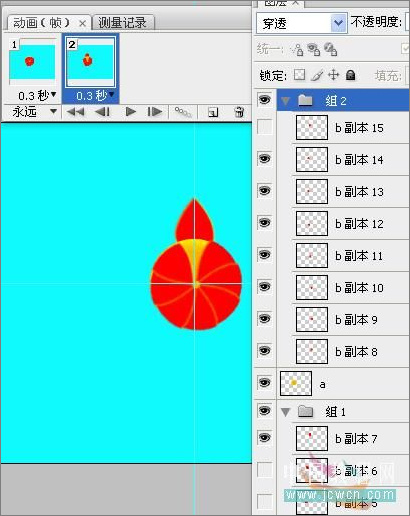 photoshop cs3制作開花逐幀動畫