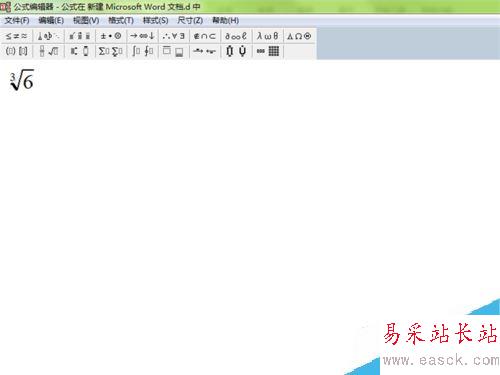 Word2016如何插入公式？Word2016插入公式方法