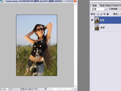 photoshop實例教程:美女風景照片處理_webjx.com