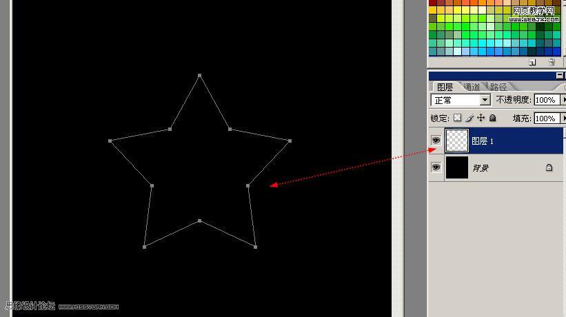 photoshop基礎工具繪制質感五角星_網頁設計