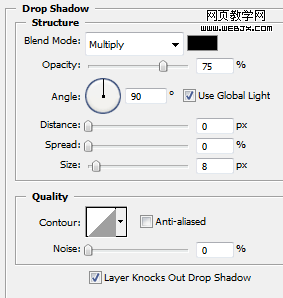 photoshop設計流行的黑色風格blog首頁模板_網頁設計