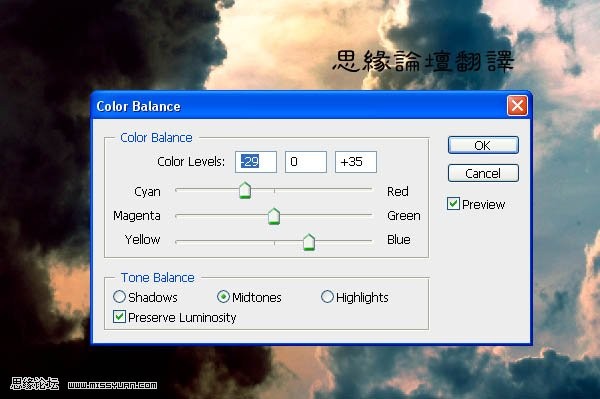 photoshop照片合成:樹妖纏身的女孩_webjx.com